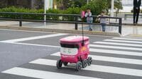 楽天の｢無人配送ロボット｣都心で本格稼働開始