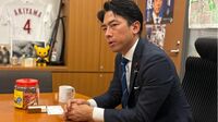 小泉進次郎が訴える｢企業･団体献金禁止｣の末路