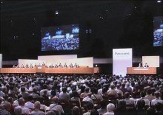 パナソニックの株主総会、事業モデルの”パラダイム転換”を強調
