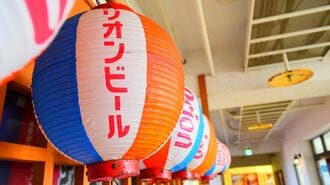 購買意欲を引き出したオリオンビールの成功事例