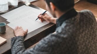ライター必見｢上手な文章｣に欠かせない要素3つ