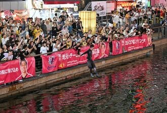 阪神タイガース優勝､ファンに起きていた"異変"