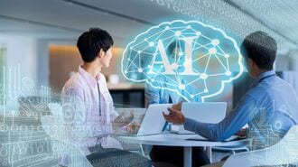新人教育や評価も｢AIにお任せ｣時代の上司力とは