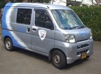 佐川急便が２８日から東北６県でのクール便の集配・配達を再開【震災関連速報】
