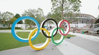 五輪の施設建設に疑惑､｢調達基準｣が抱える課題