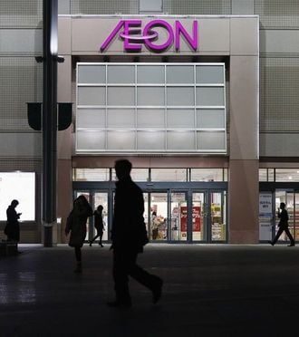 イオン､GMS苦戦で3期連続の減益に