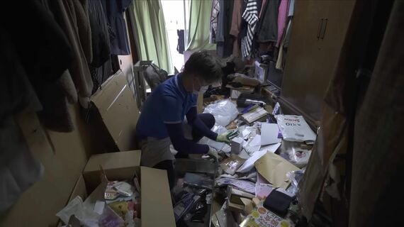 ゴミ屋敷