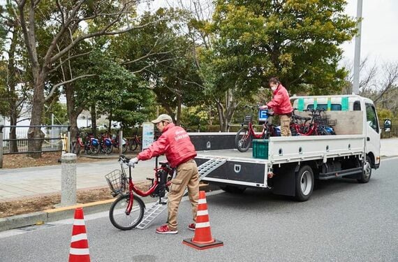 ドコモ・バイクシェア