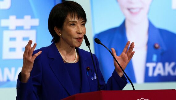 高市早苗自民党総裁