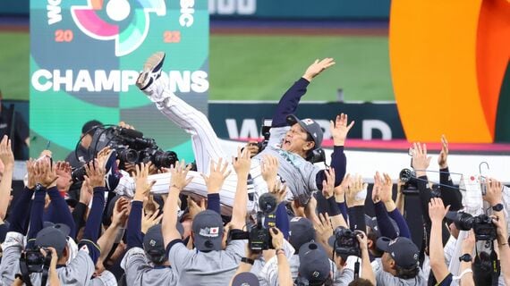 WBC ネットフリックス 独占中継