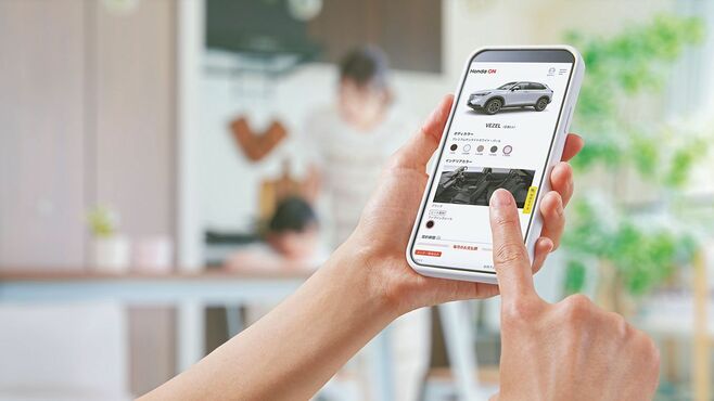 ホンダが｢新車ネット直販｣を開始