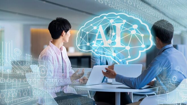 新人教育や評価も｢AIにお任せ｣時代の上司力とは
