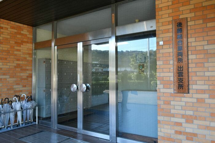 日本で唯一381系が配置されている