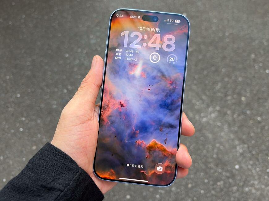 iPhone 18 Pro Max